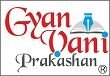 Gyanvani Prakashan